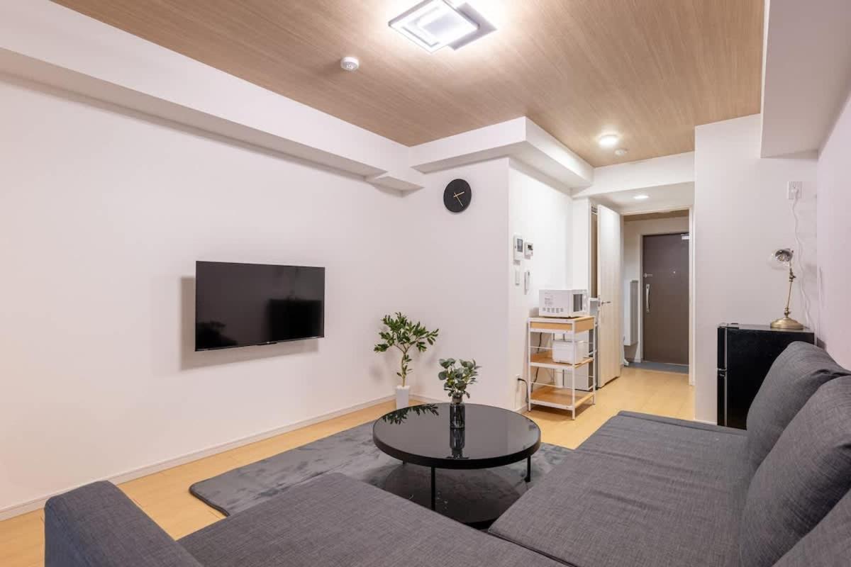 Hatagaya2chome 202 Appartement